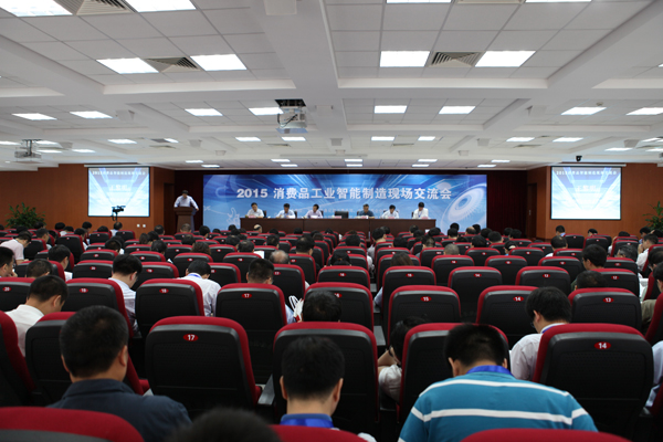 欧宝网页版登录入口_欧宝迈入制药工业两化融合“智慧时代”