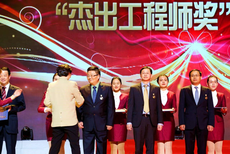 欧宝网页版登录入口_欧宝药业董事长肖伟获中药行业首枚“杰出工程师奖”
