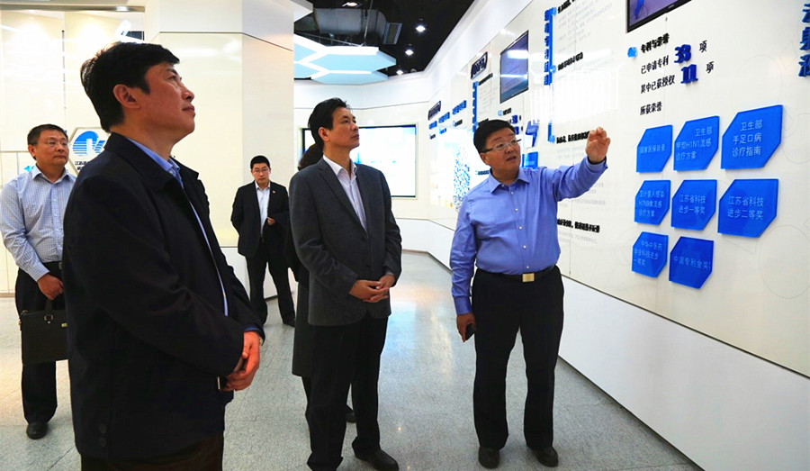 连云港市检察院宋祥林检察长一行莅临欧宝网页版登录入口_欧宝药业考察调研