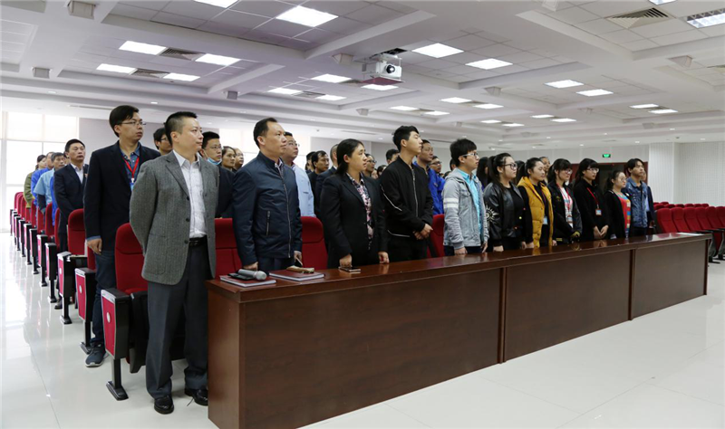 【学习贯彻十九大精神系列报道之二】欧宝网页版登录入口_欧宝药业组织观看党的十九大开幕会实况