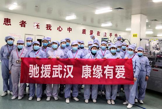 共同战“疫”，欧宝网页版登录入口_欧宝药业千里驰援武汉