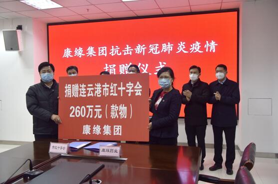 持续发力 共克时艰 欧宝网页版登录入口_欧宝集团向抗疫一线累计捐赠760万元善款物资