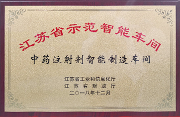 欧宝网页版登录入口_欧宝