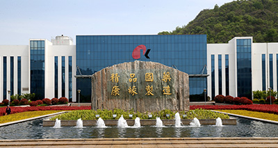 Jiangsu 欧宝网页版登录入口_欧宝 Co, Ltd. Все права защищены