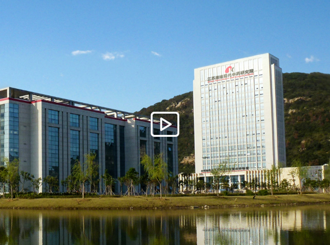 Jiangsu 欧宝网页版登录入口_欧宝 Co, Ltd. Все права защищены