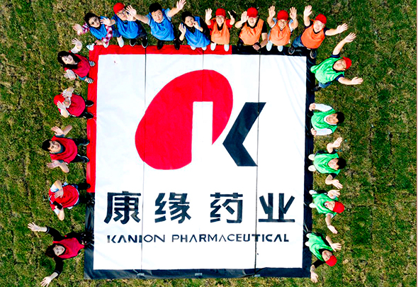 欧宝网页版登录入口_欧宝药业