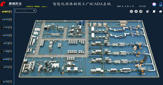 欧宝网页版登录入口_欧宝药业