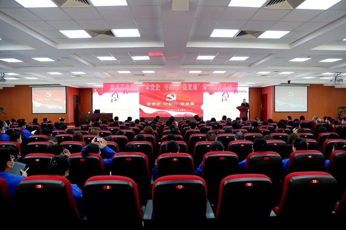 听讲座?讲党课?强帮扶——欧宝网页版登录入口_欧宝药业党委深入开展党史学习教育