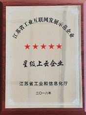 欧宝网页版登录入口_欧宝药业