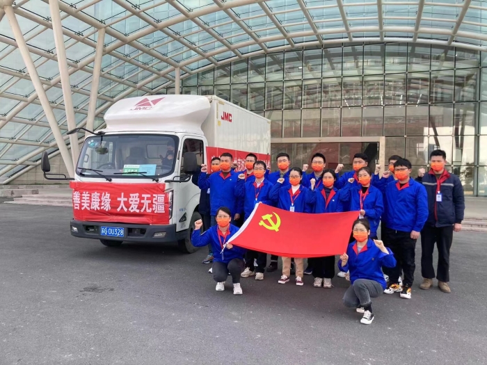 欧宝网页版登录入口_欧宝药业这四种抗疫中成药火速驰援港城