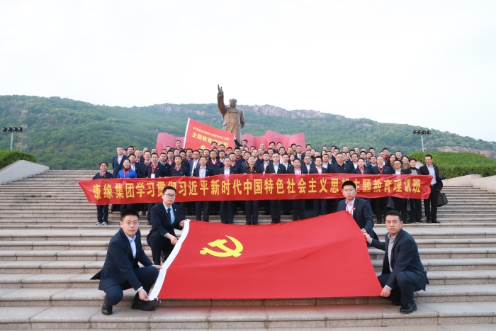 欧宝网页版登录入口_欧宝药业