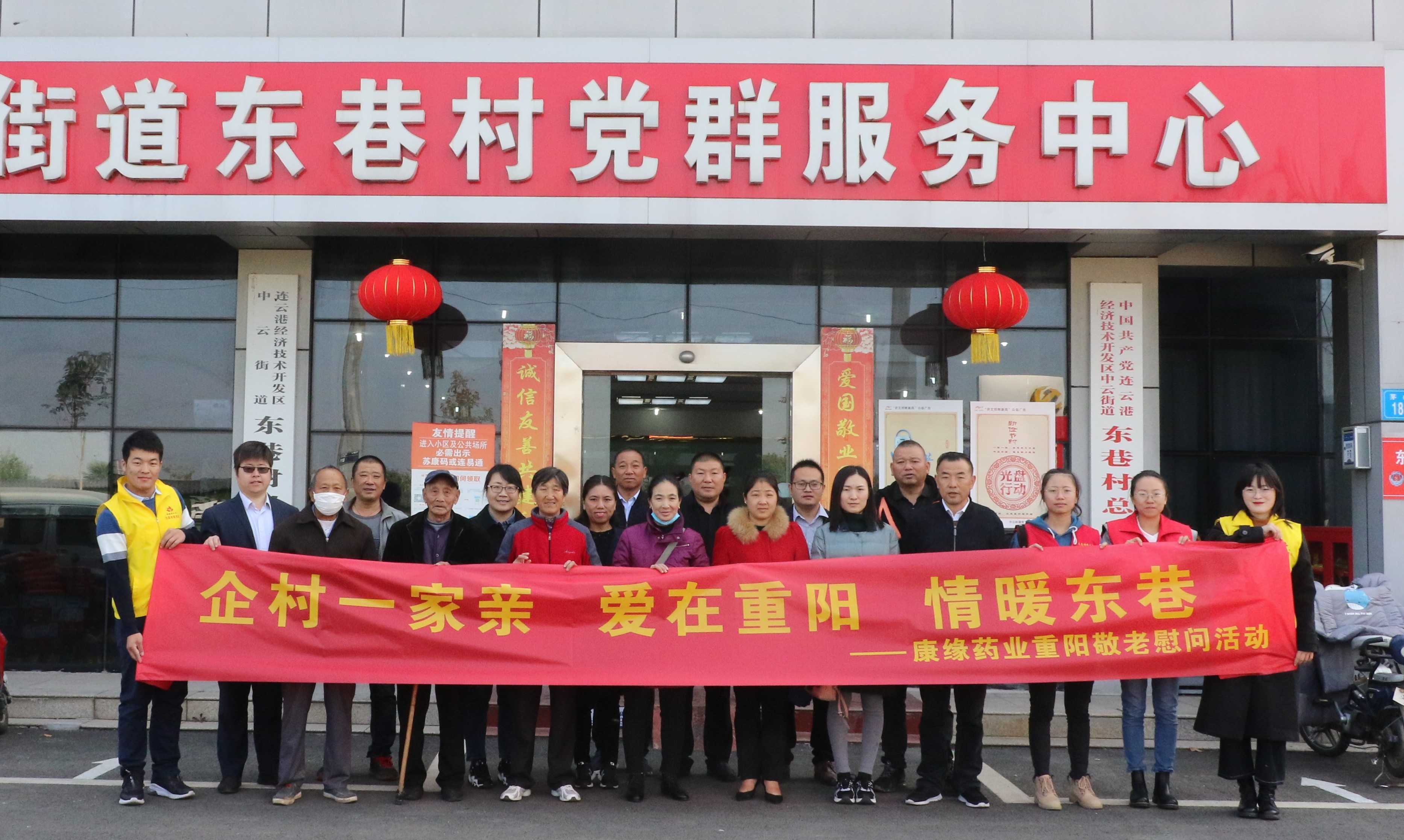 欧宝网页版登录入口_欧宝药业