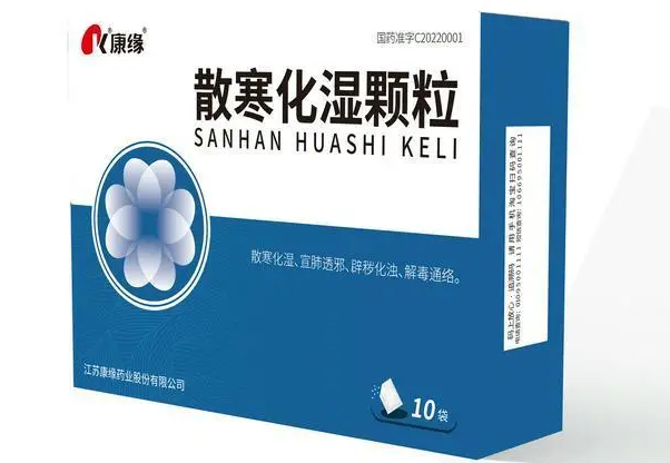 江苏专家共识公布，欧宝网页版登录入口_欧宝多款抗疫药品入选！